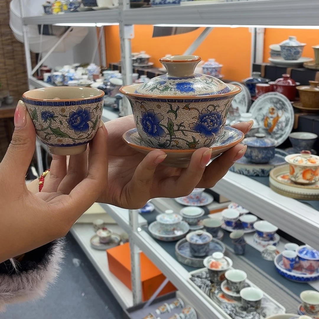 吃吃吃吃吃吃茶具