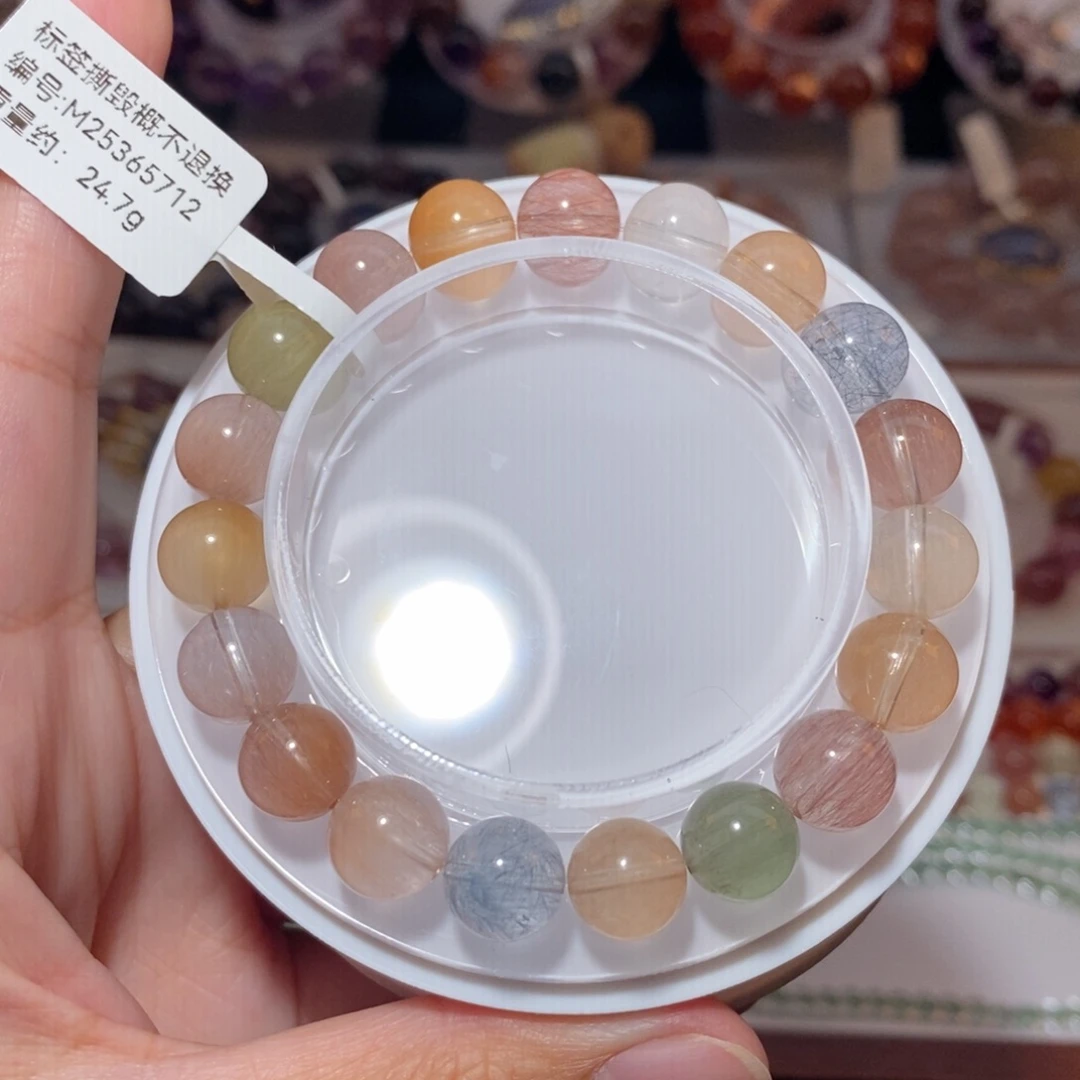 未镶嵌手链水晶F彩兔毛9.9