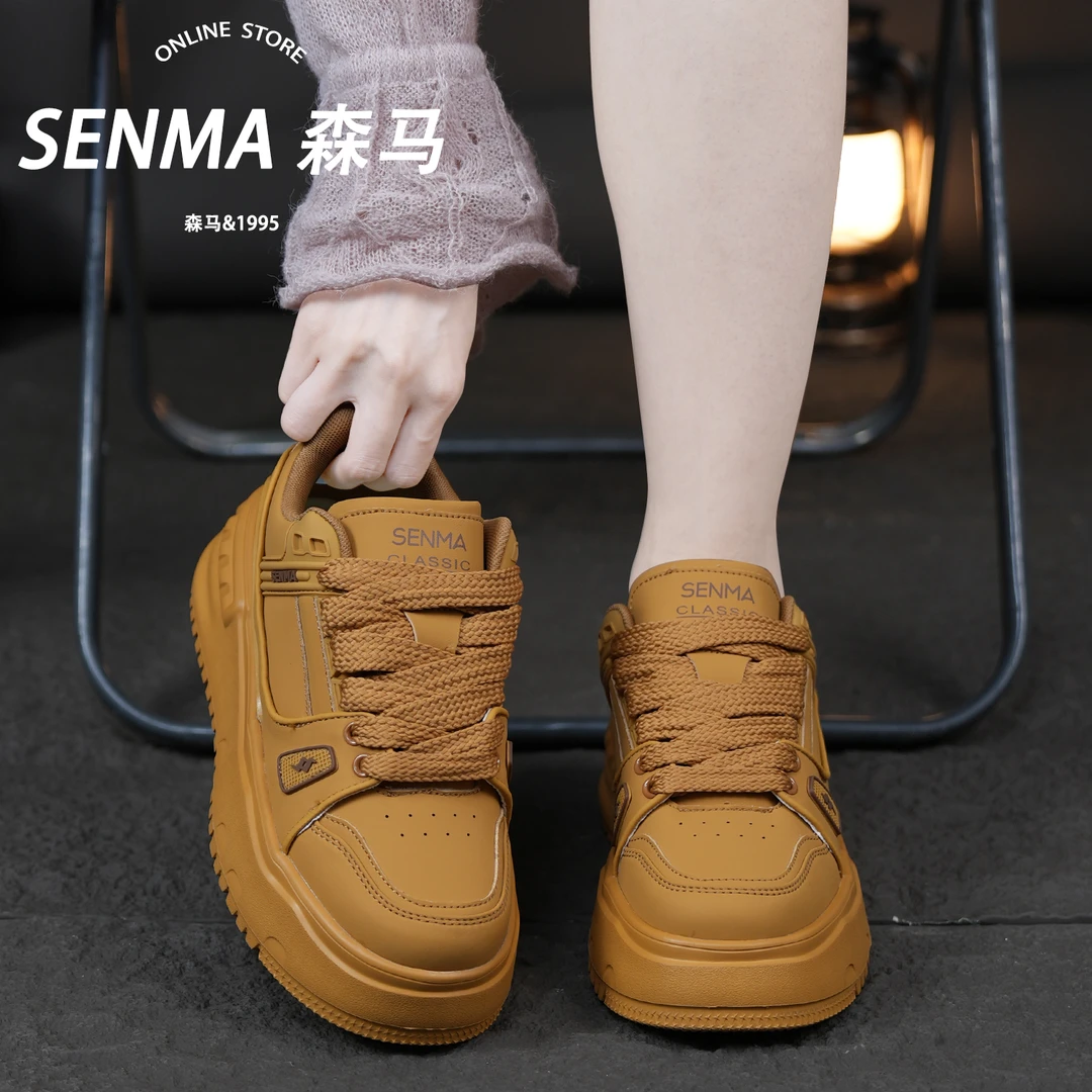 SENMA/森马休闲鞋男鞋秋新款透气厚底增高复古板鞋皮面布面运动鞋