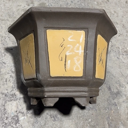 紫砂工艺厂……紫砂工艺厂……