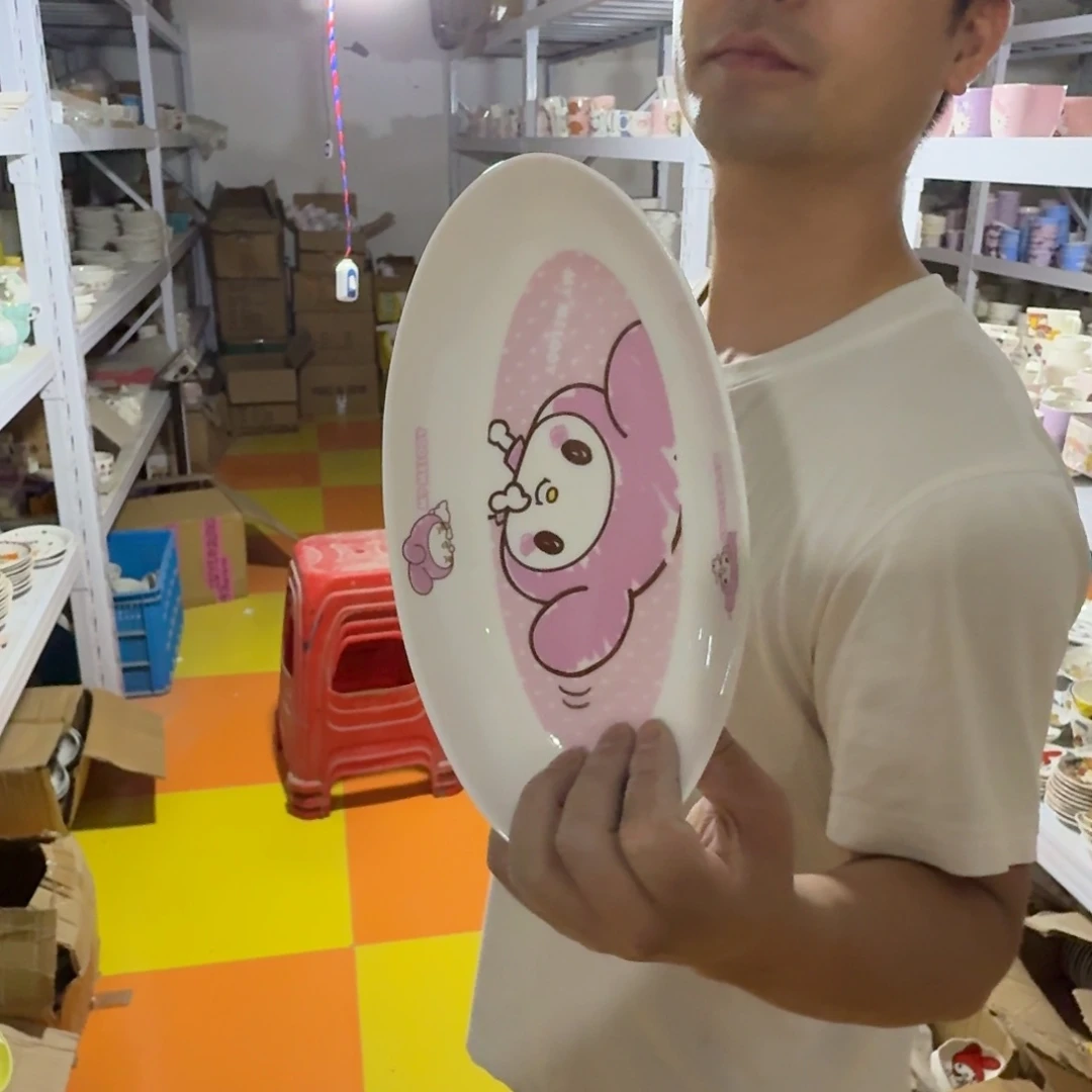 杯仓库直播瑕疵处理