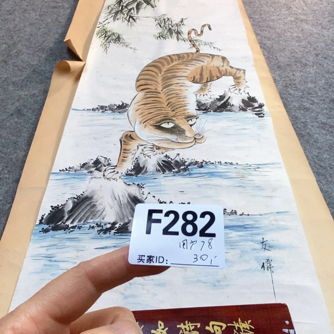 用***6文化创意装饰美术品