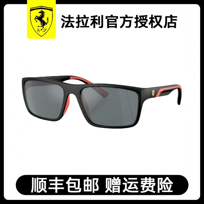 Ferrari/法拉利0FZ6003U太阳镜男款通勤户外遮阳运动墨镜