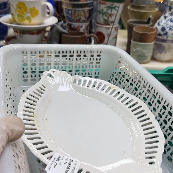 瓷片就****下开播啦…开播啦