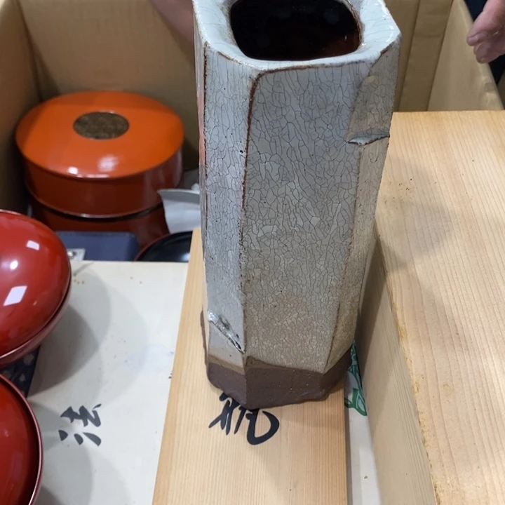 一***经中古品默认微瑕看好下手