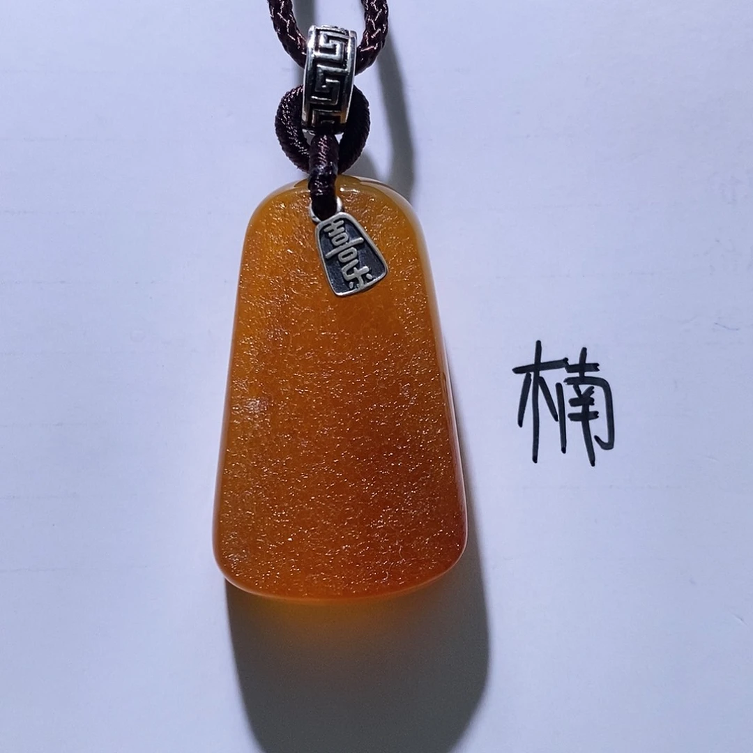 未镶嵌琥珀珠宝奇石