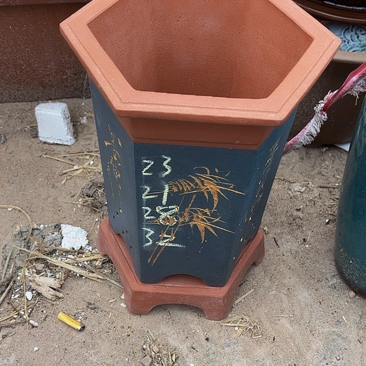 红陶紫砂艺术学院