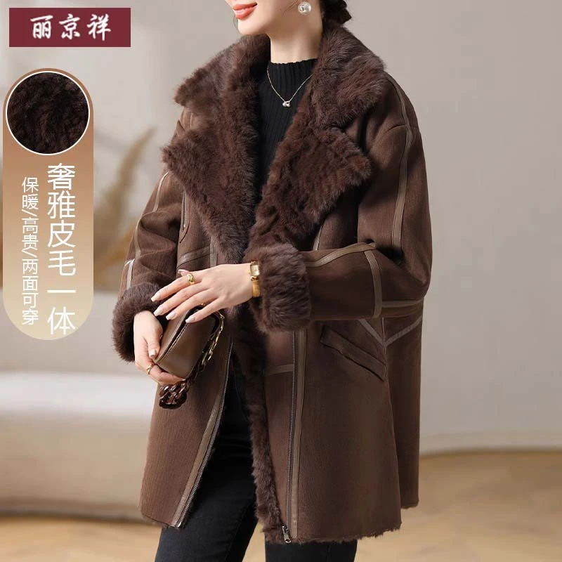 妈妈冬装2025新款外套高贵两面穿貂绒大衣中老年女士冬季皮毛一体
