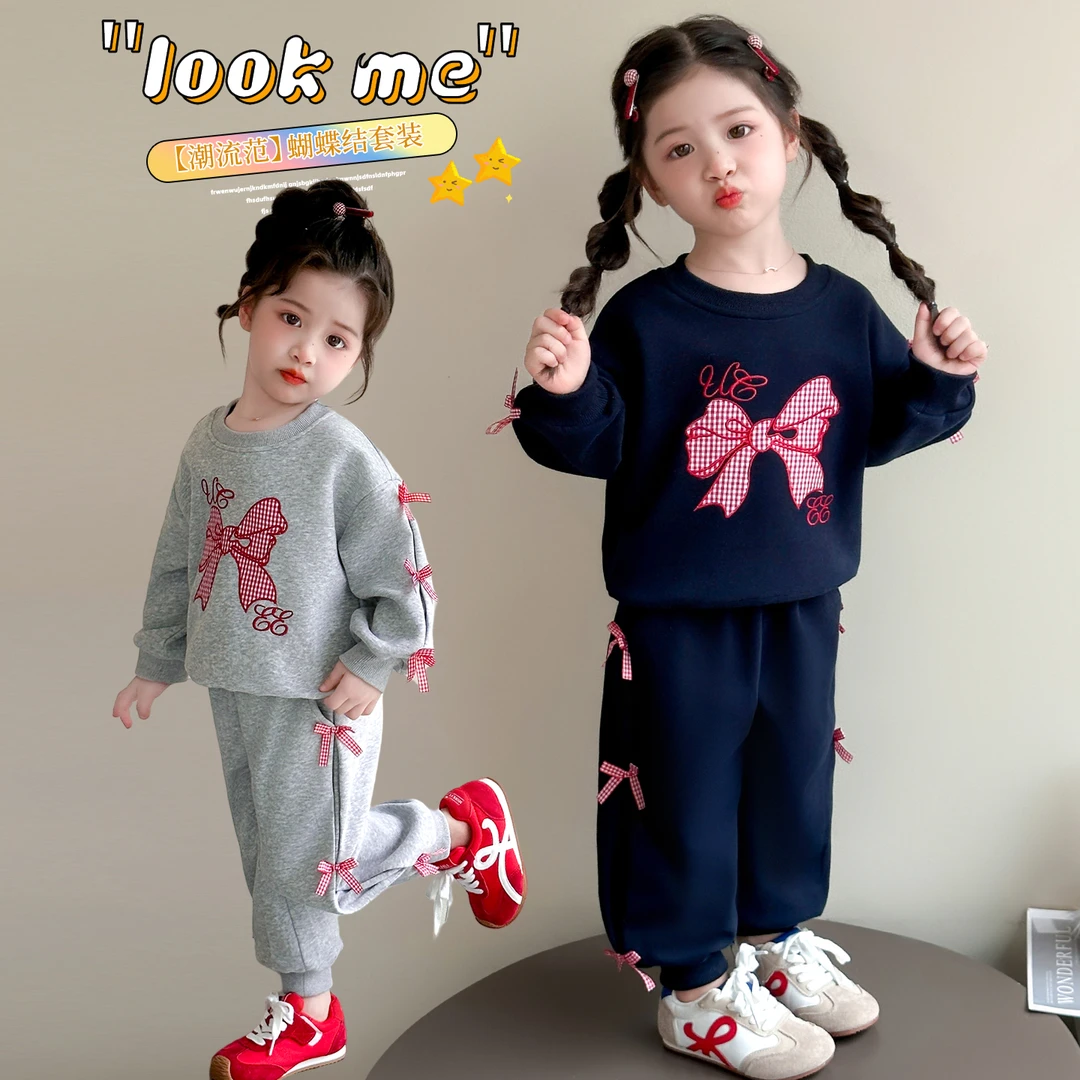 女宝宝卫衣套装2025秋新款韩版儿童蝴蝶结上衣休闲卫裤春秋两件套