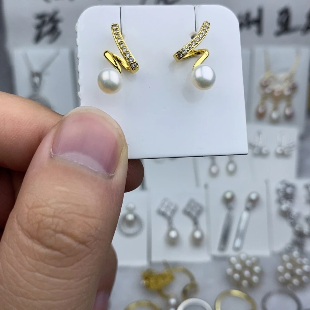 淡水珍珠未镶嵌耳饰