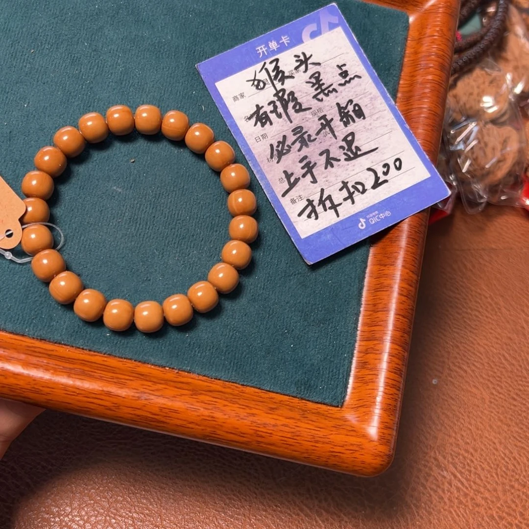 核桃手串/手链猴头10左右小馒头