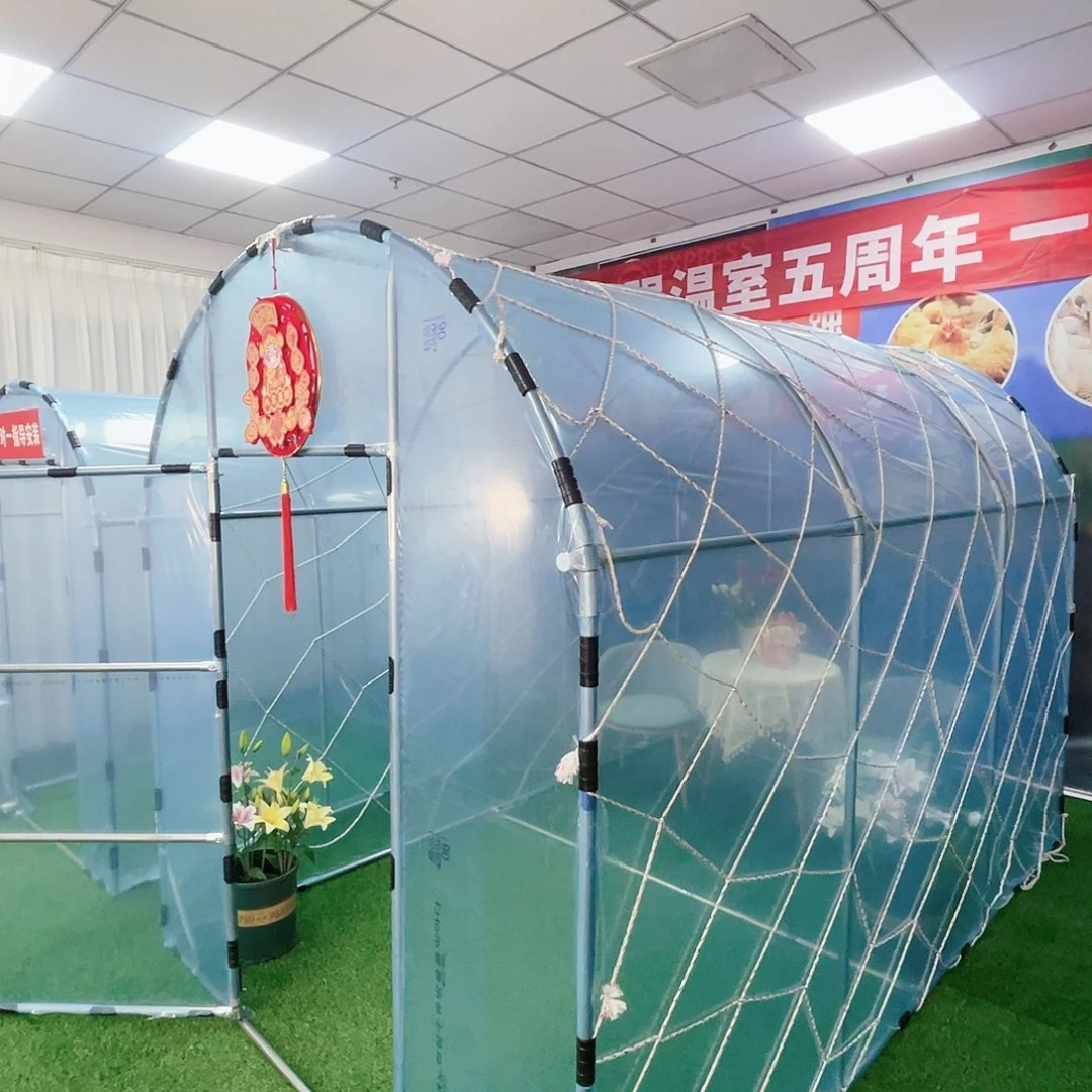 中***叔多功能户外养殖棚