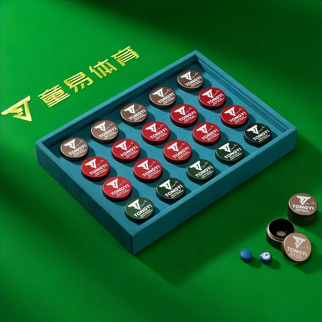 童易正品皮头11mmS软M中H硬小皮头单层带垫片小头杆中性皮头杆头