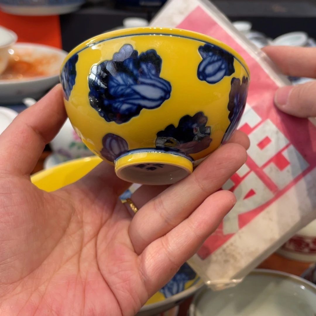 景德镇景德镇瓷器