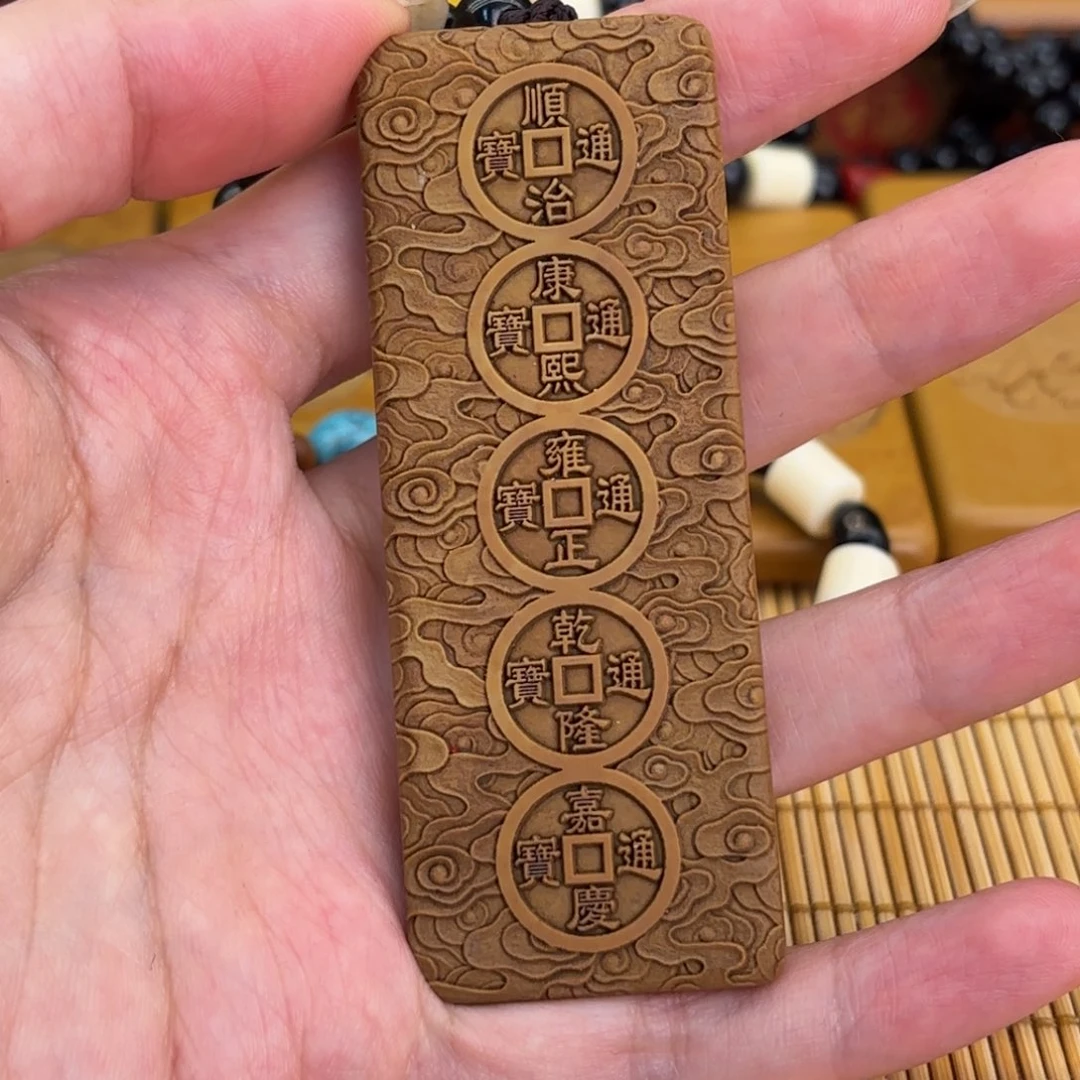 石材56669999999999999999