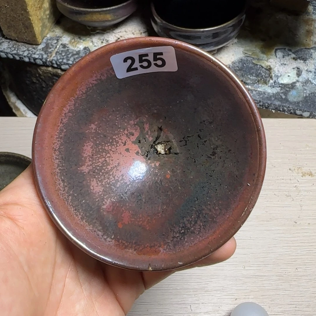 一***茶茶盏柴烧建盏闪购链接255