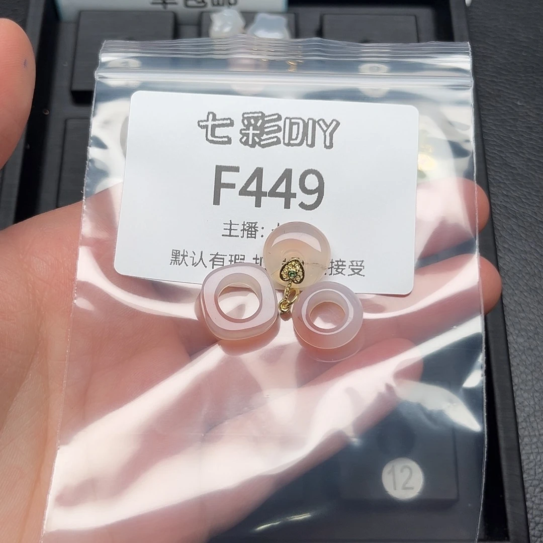 玛瑙/玉髓颈饰合金稀****?