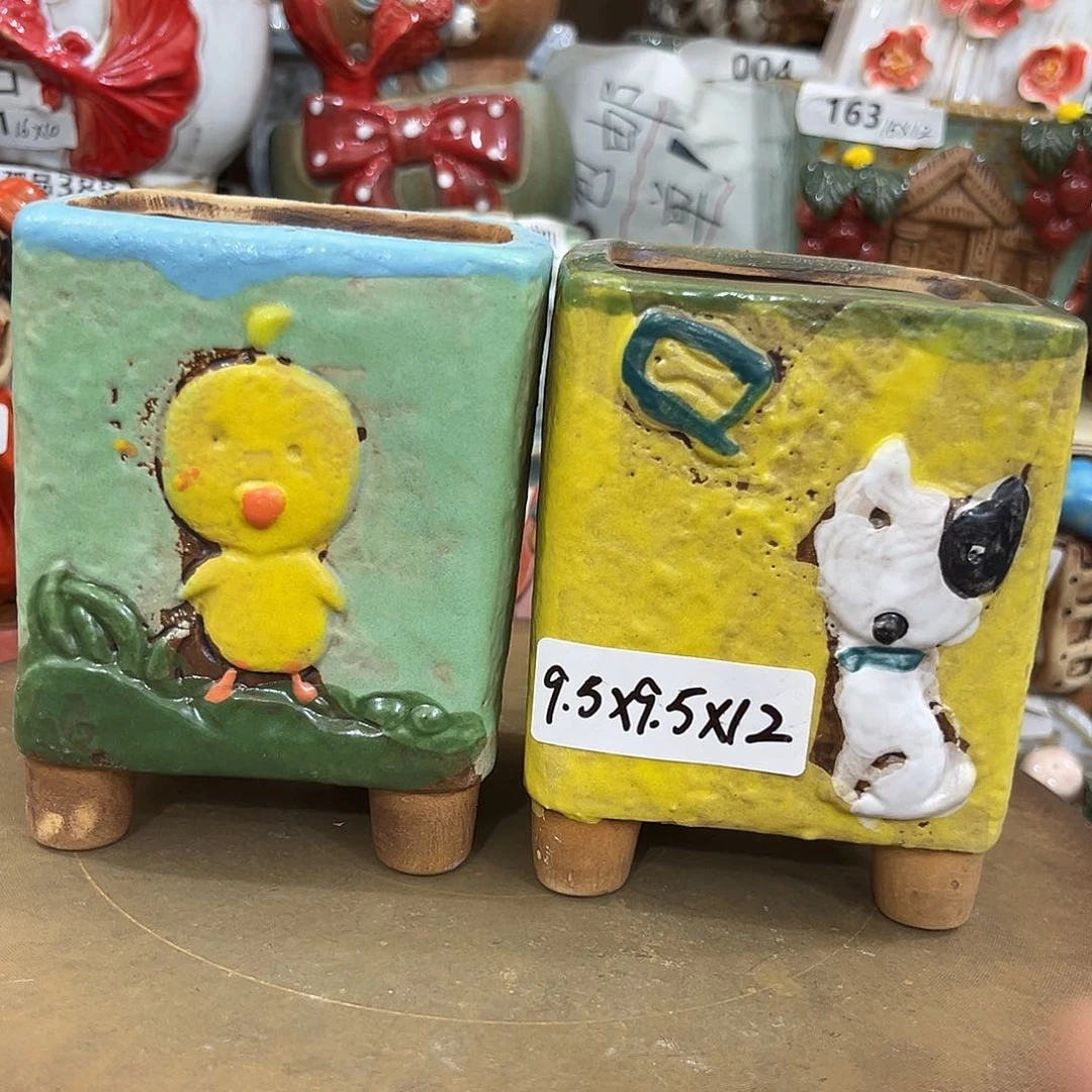 凑满15包邮发货发货