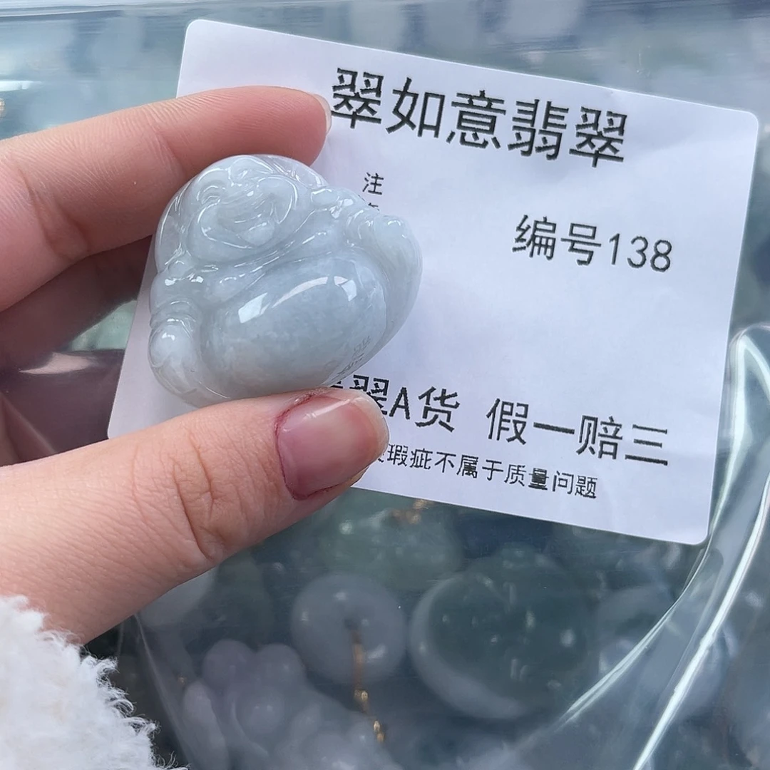 翡翠颈饰未镶嵌天然翡翠138