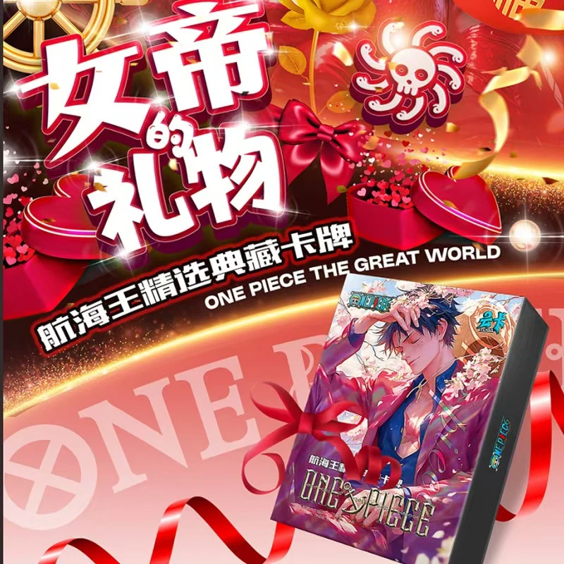 大转盘玩法.云卡海贼4弹