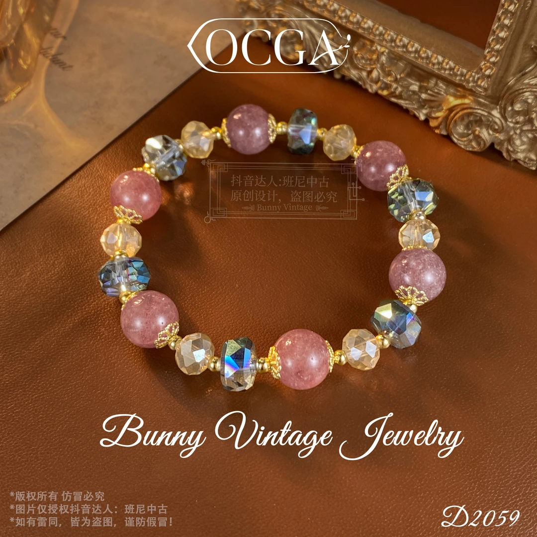 镀K金D2059法★【七彩福珠】夏OCGA 欧斯伽斯手链