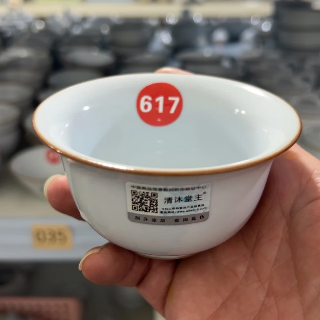 微瑕陶瓷茶壶茶杯家用