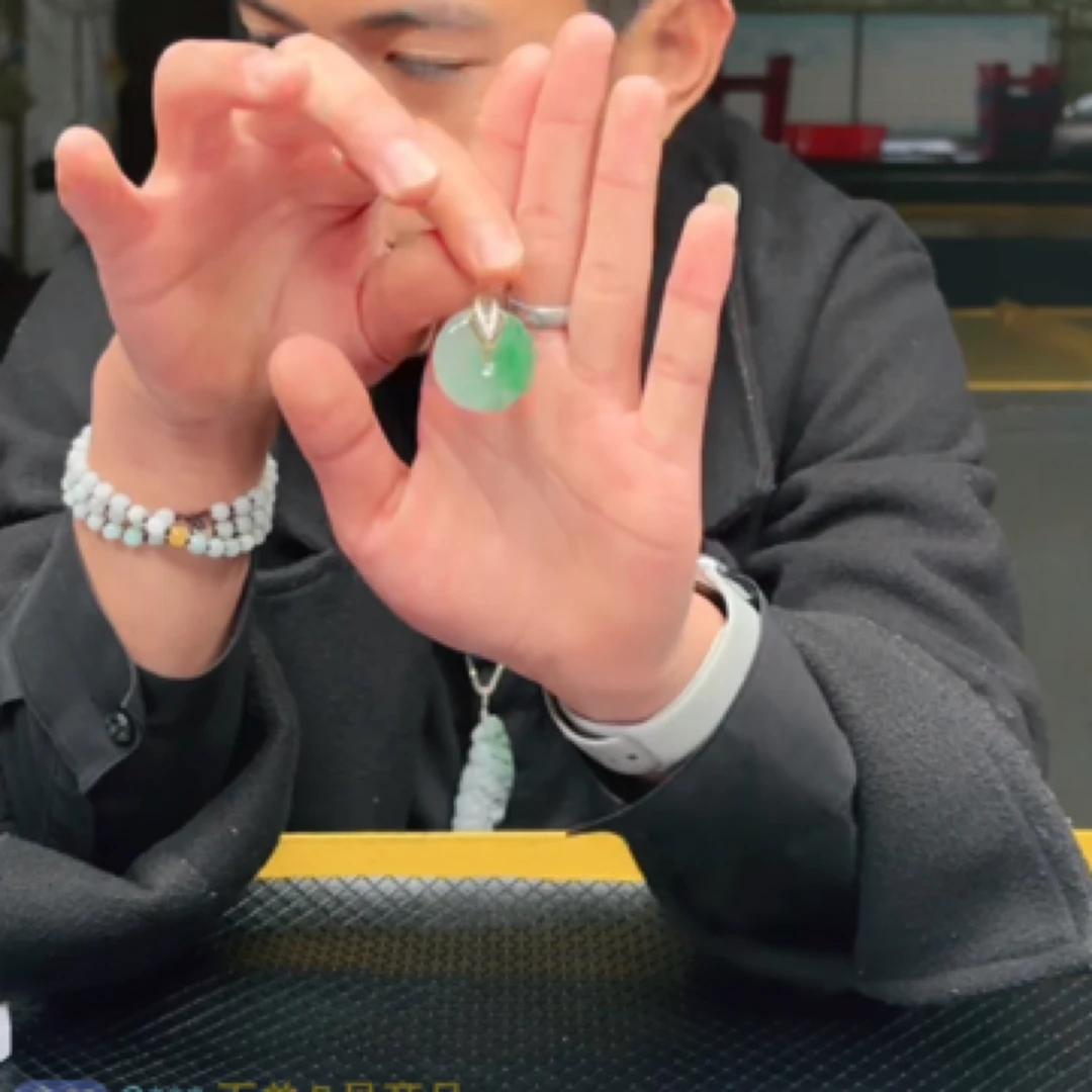 （天亿严选）冰飘花天然非洲翠-吊坠