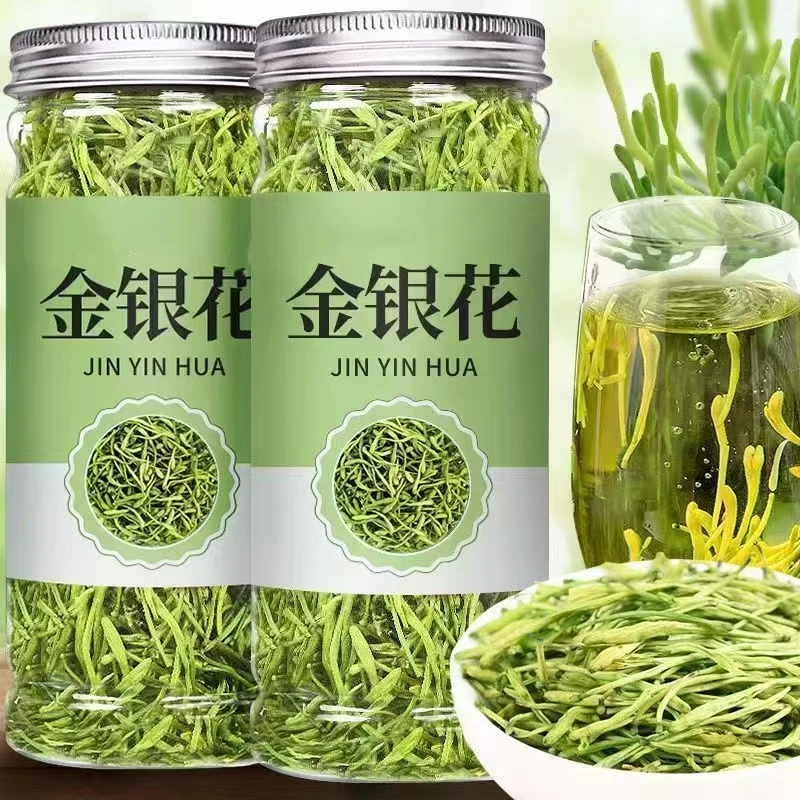 【新疆西藏包邮】拍一发4罐金银花茶无添加养生茶