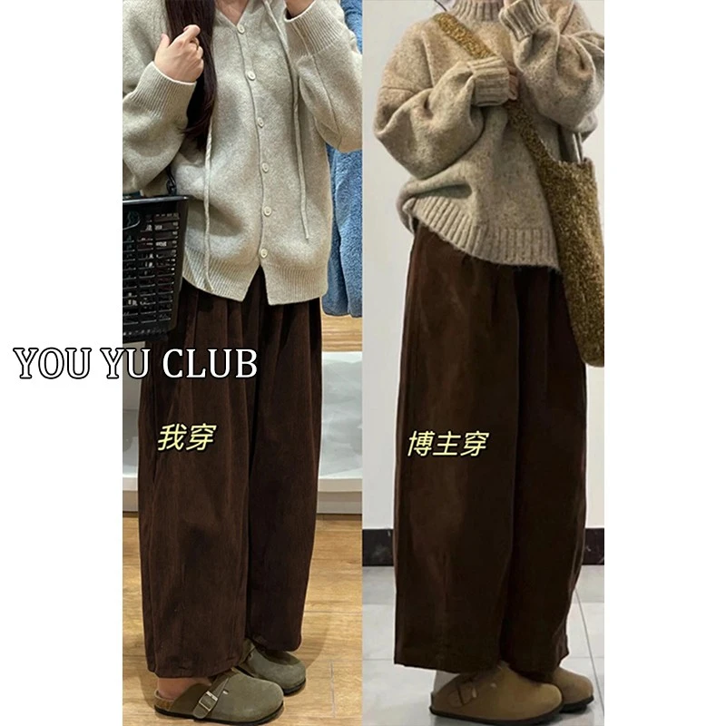 大码灯芯绒阔腿裤女小个子洋气奶奶裤胖mm遮胯显瘦美拉德棕色裤子