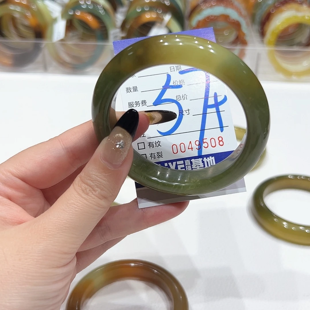 蛇纹石玉手镯未镶嵌