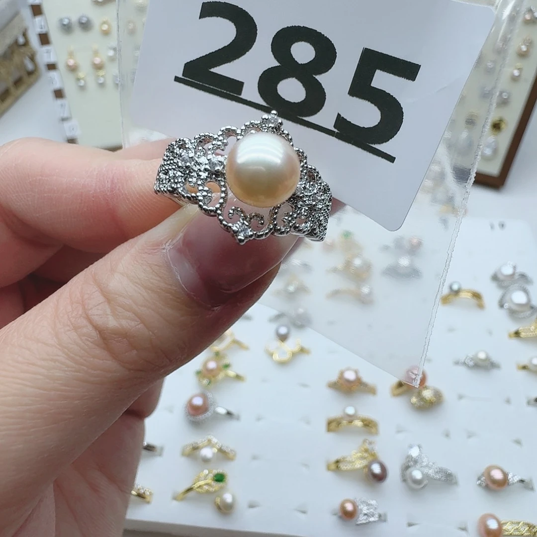 淡水珍珠珠宝奇石未镶嵌285