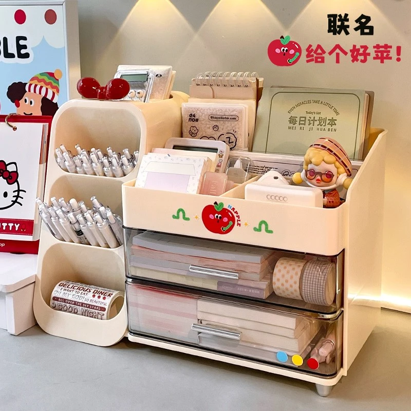 桌面置物架笔筒学生书桌斜插笔筒儿童大容量抽屉多功能文具收纳盒