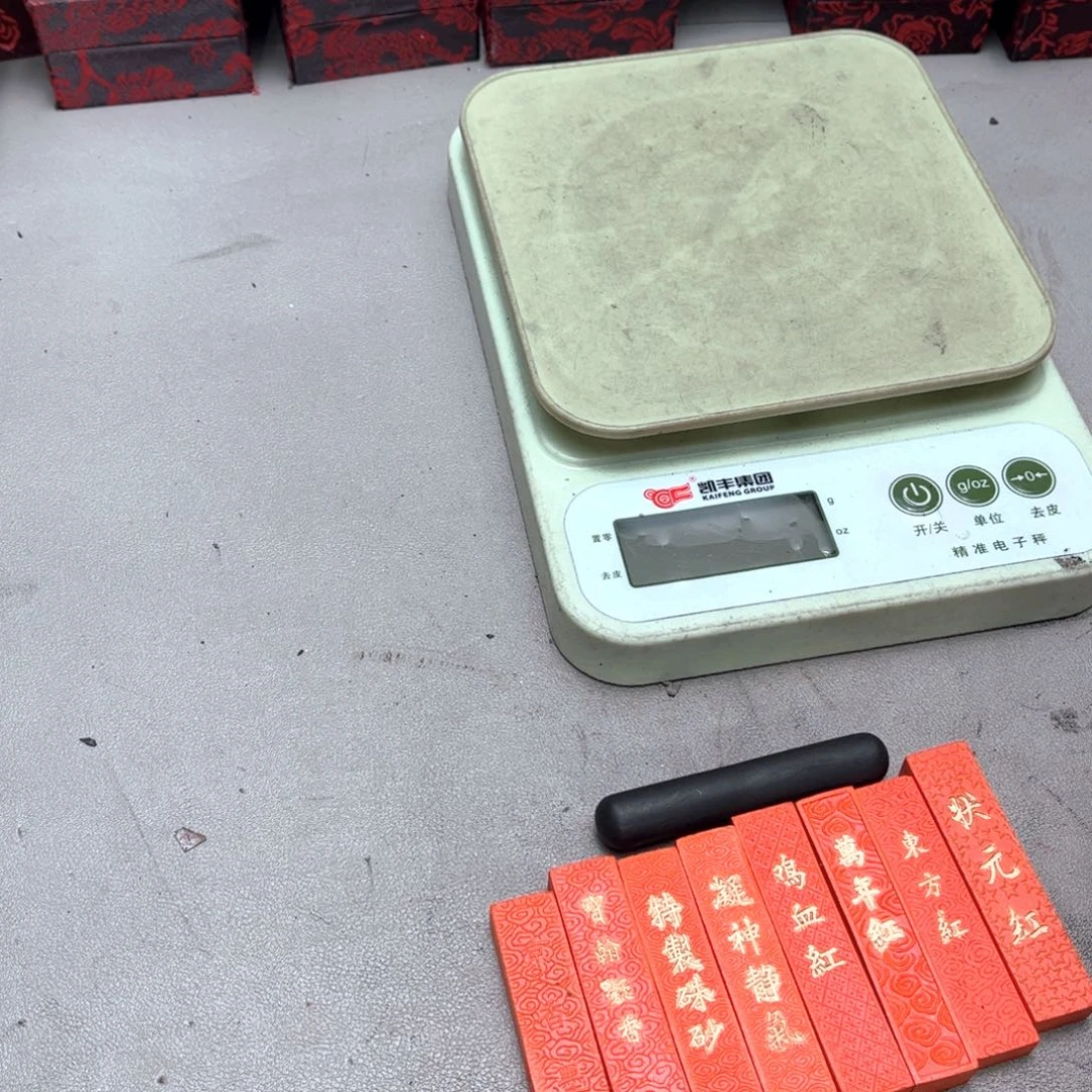 福利多多9个哈哈哈哈