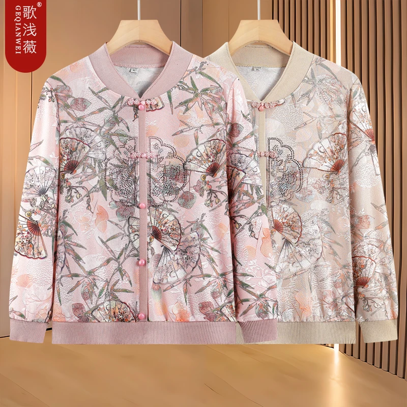 中式妈妈春秋毛衣洋气女旗袍领打底长袖中老年针织中国风秋冬上衣