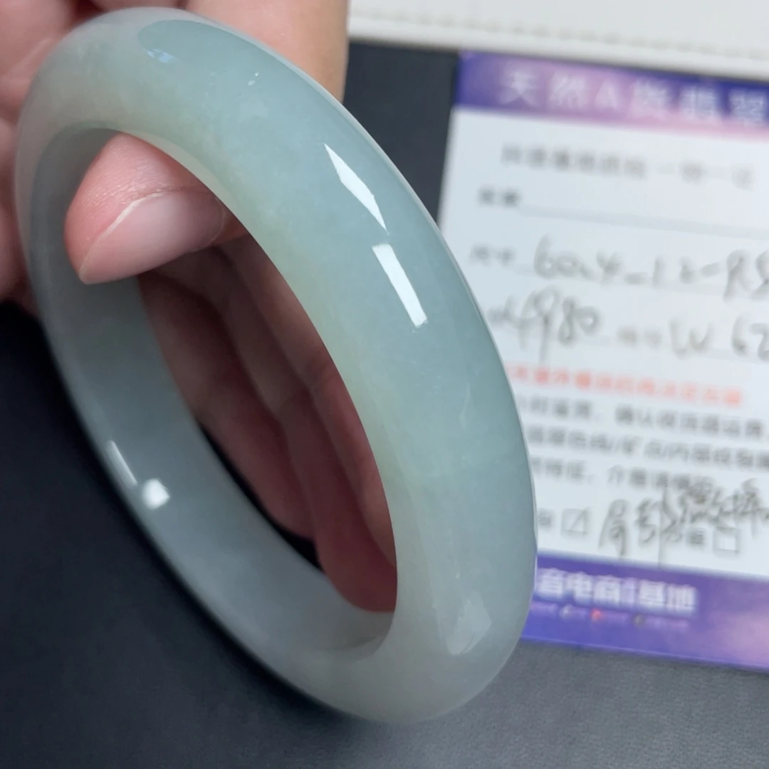 翡翠未镶嵌手镯翡翠