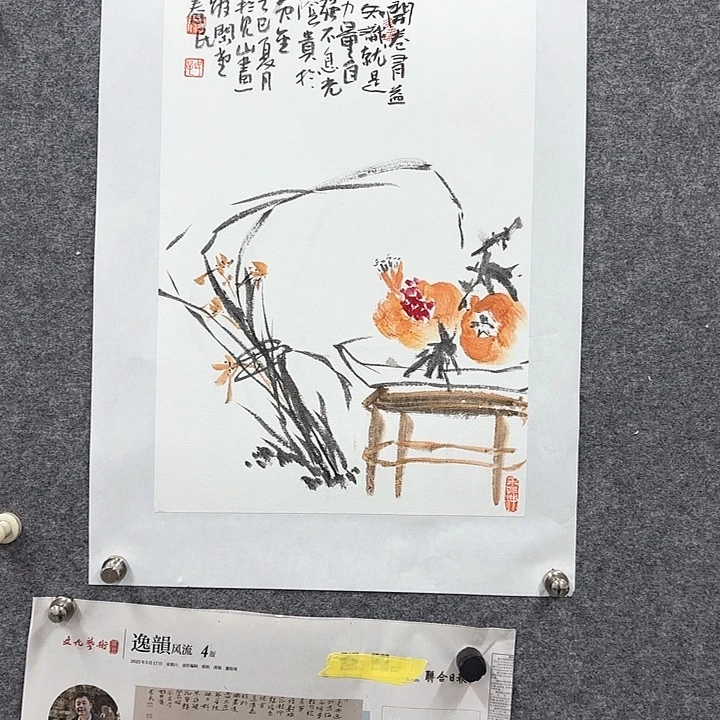 国画闲堂春民国画作品
