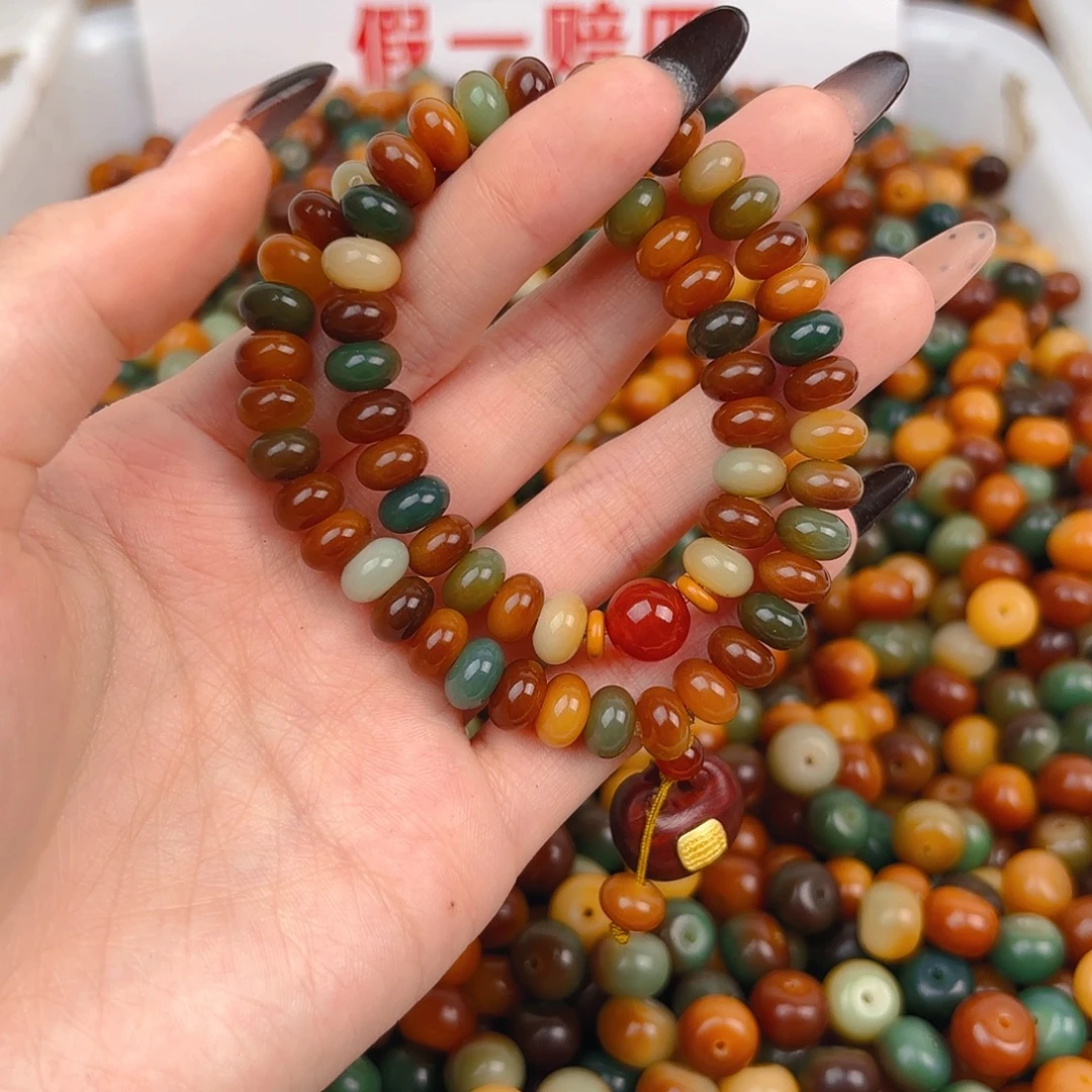 菩提根/象牙果吊坠小敦煌双圈