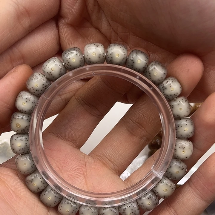 吃***椒吊坠星月菩提200。