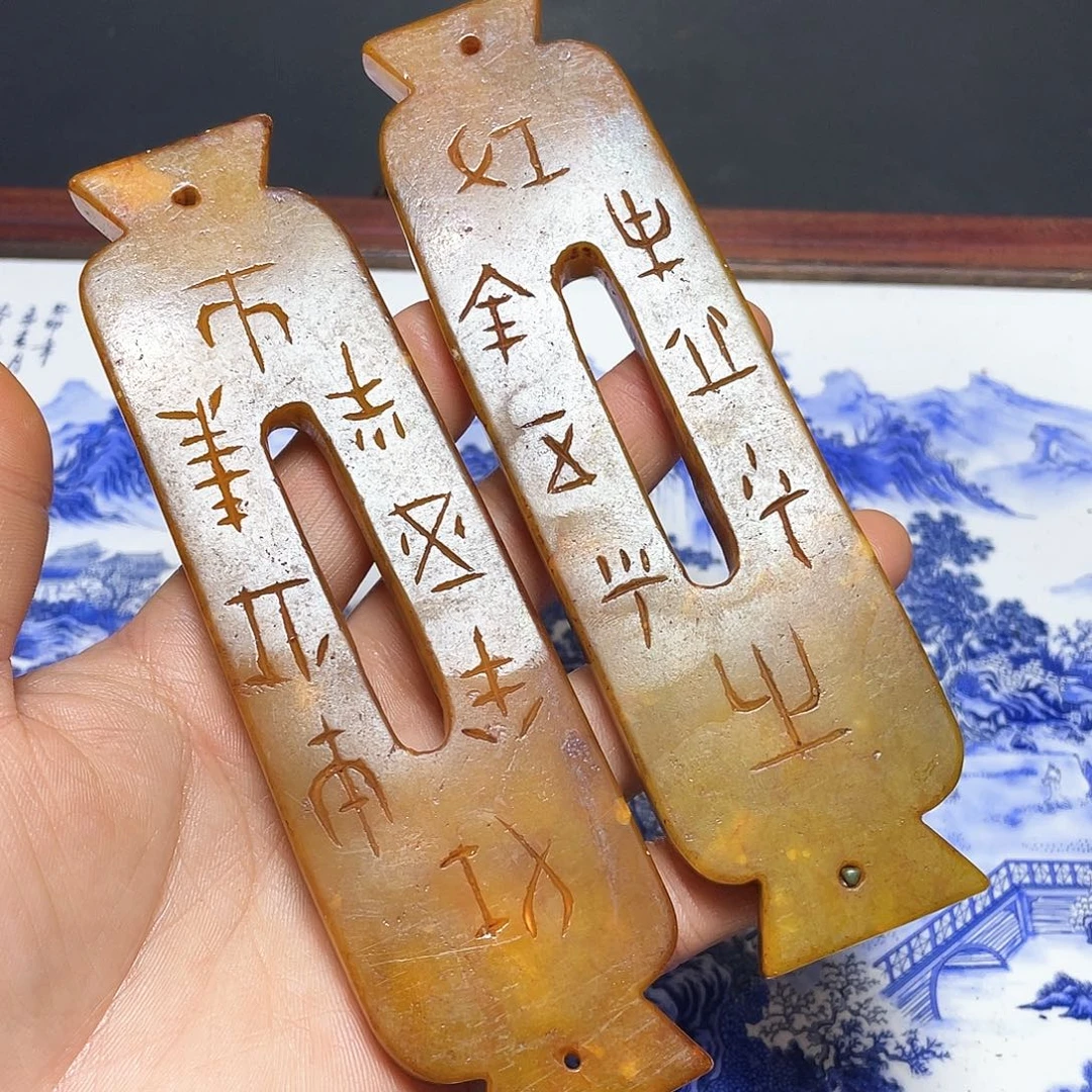 官方链接放心下单