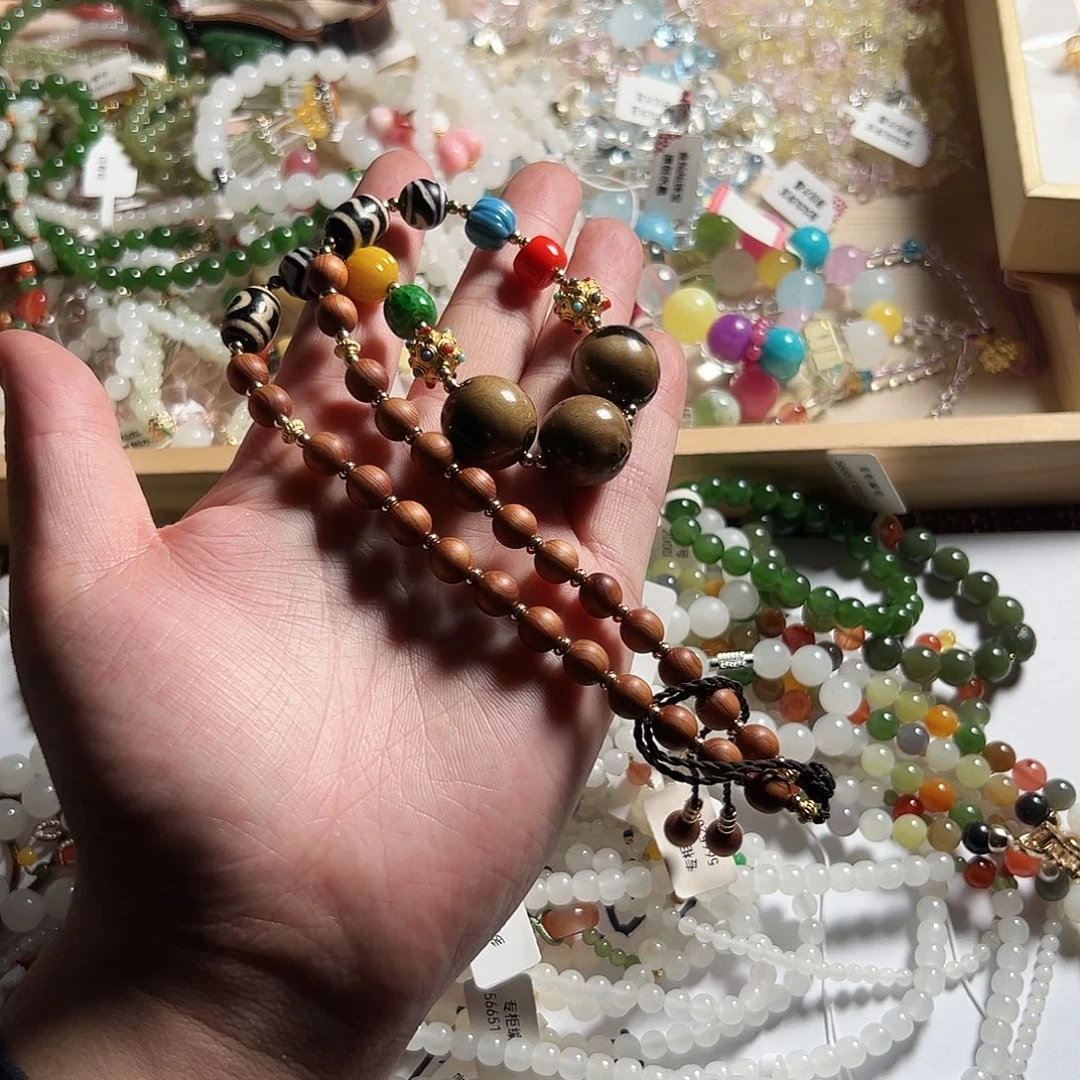 非金属礼物手链项链福利