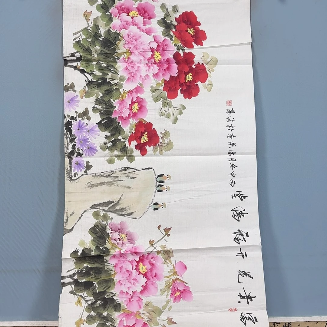 国画99 牡丹一如你初