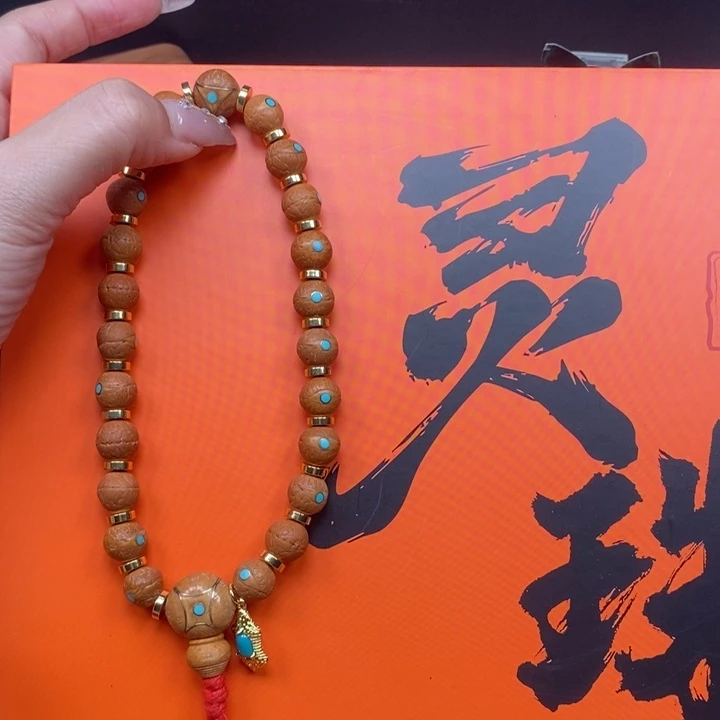 凤眼菩提手串尼泊尔