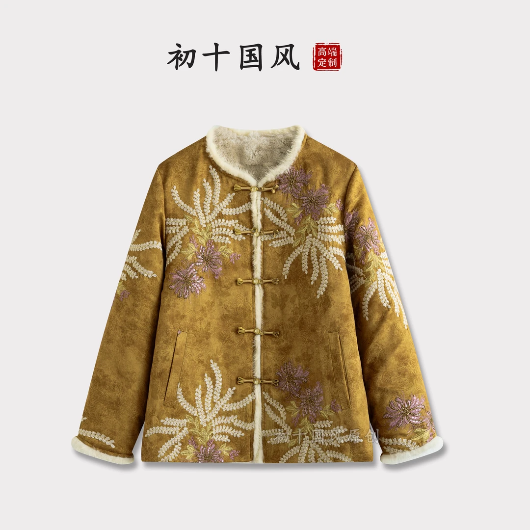 新款气质国风保暖两面穿水貂皮毛一体加厚冬季柔软保暖S094