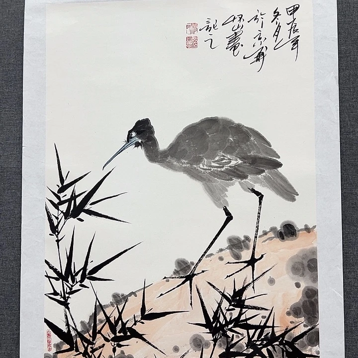 国画书画作品多次