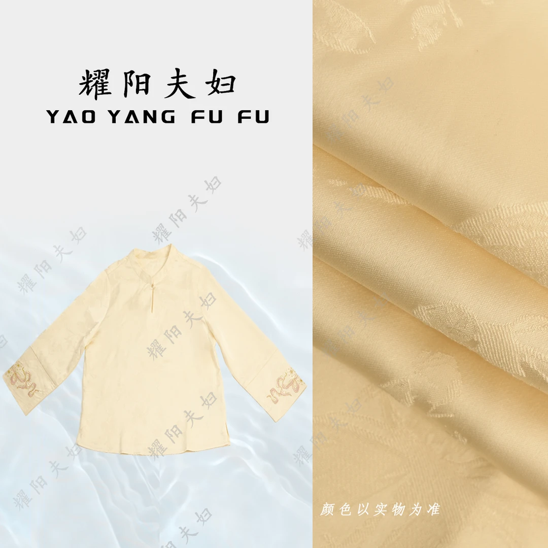 QBQ036新中式复古时尚上衣