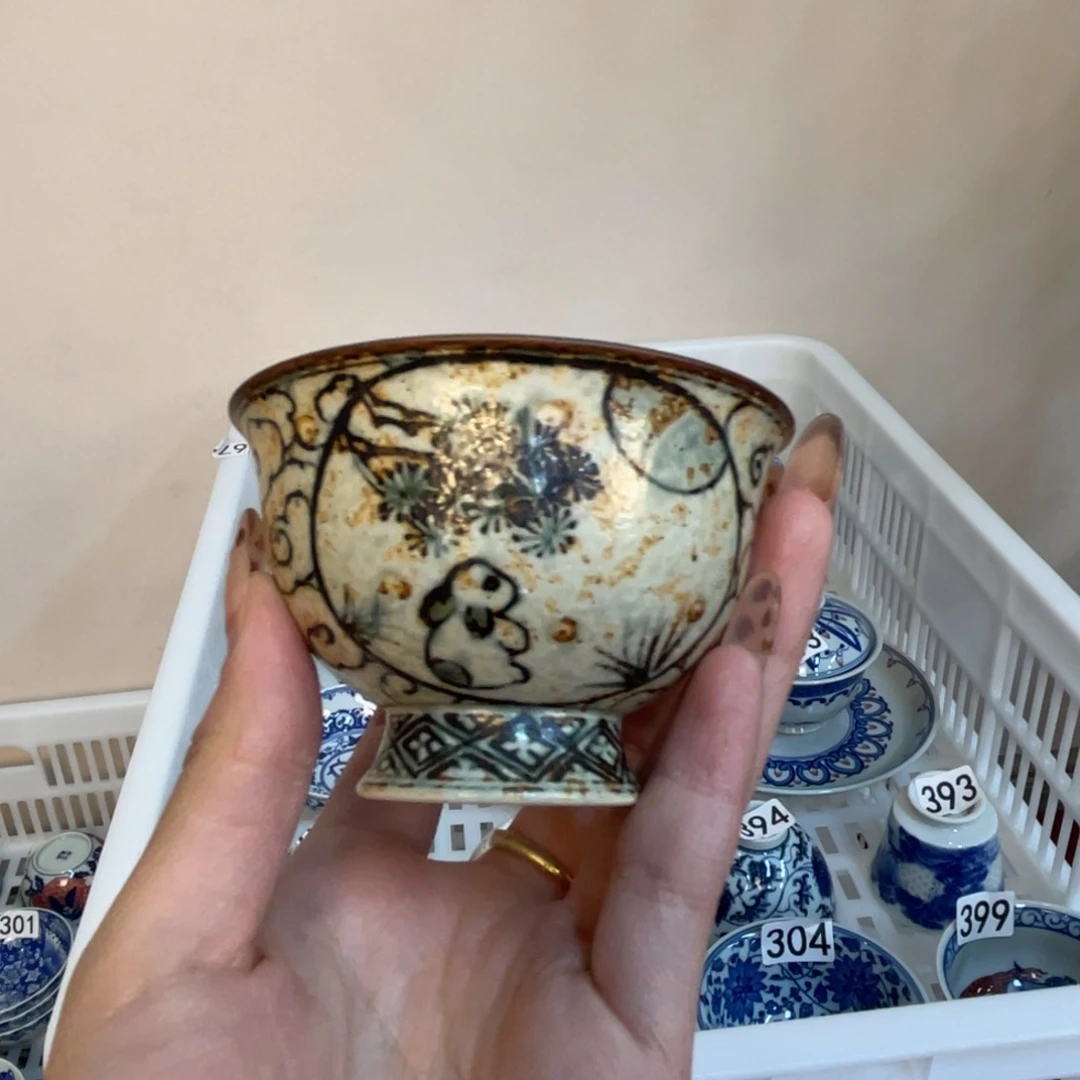 王*亚景德镇陶瓷手作主人杯