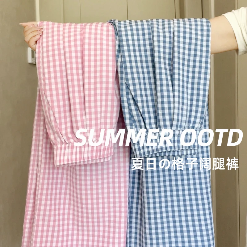 复古蓝色格子裤女春秋2025新款高腰垂感拖地遛弯裤直筒冰丝阔腿裤