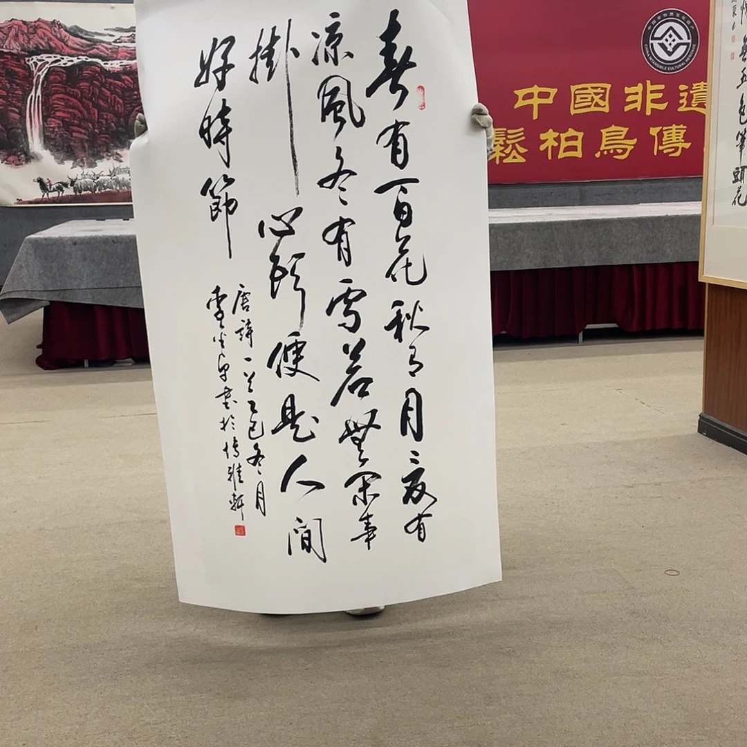 国画可口可乐公司在淘宝直播。可口可乐