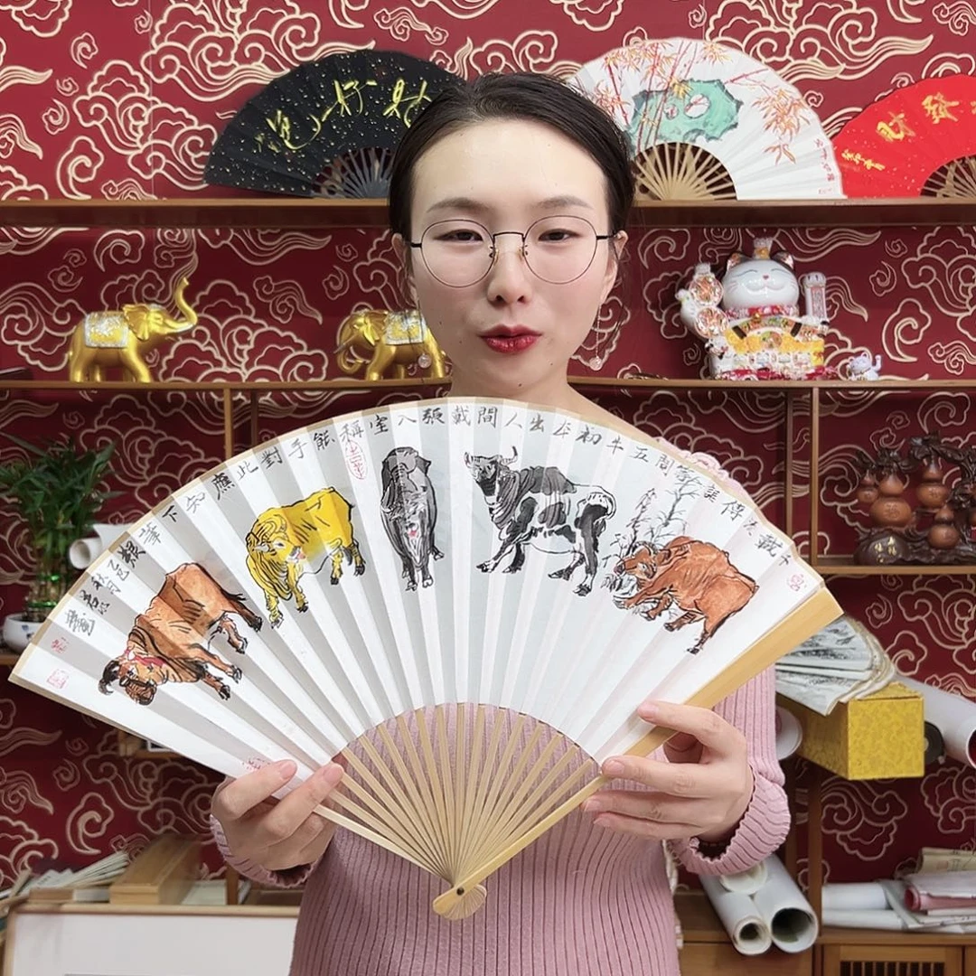书法书法 9.5寸玉竹 手写手绘 默认粘好