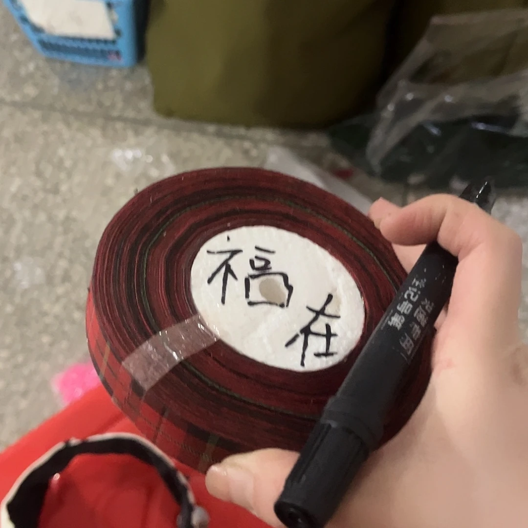 福***里包装材料包装的包装工艺是